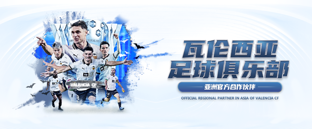 aomen sports