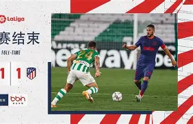 澳门新葡京娱乐城官网_包含巴塞罗那西甲击败马略卡京多安远射命中的词条